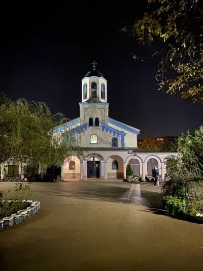 Парк Света Троица