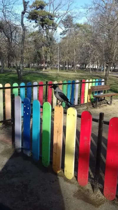 Парк „Св. Св. Петър и Павел“