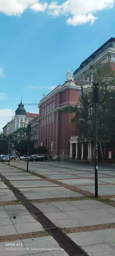 Градска градина