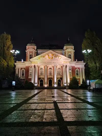 Градска градина