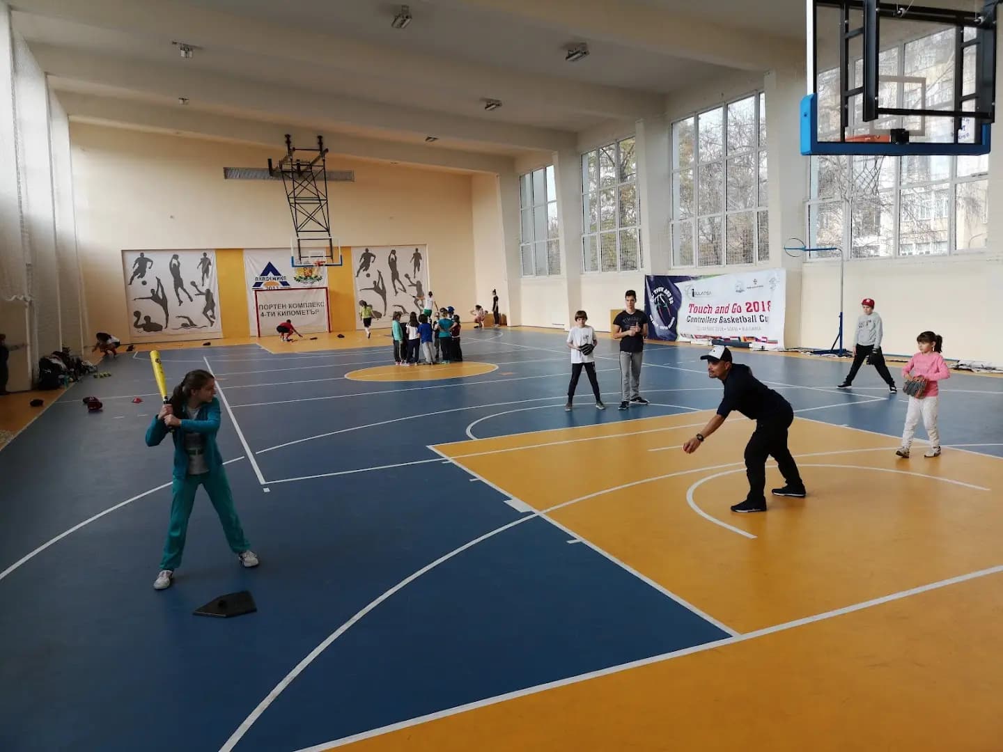 Стадион "Академик"