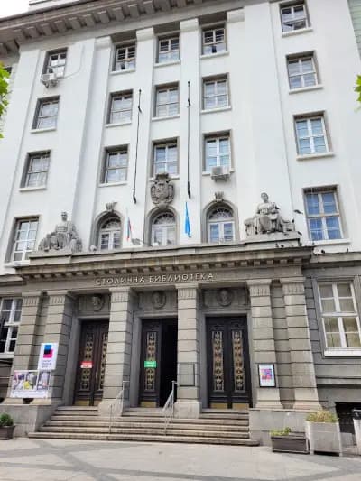 Sofia Balkan Palace