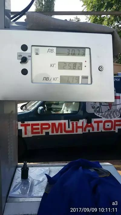 Метанстанция