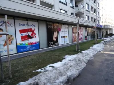 Ремедиум 12