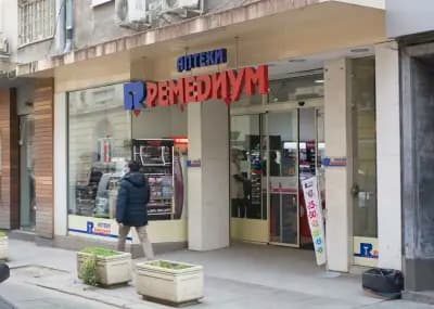 Ремедиум 4