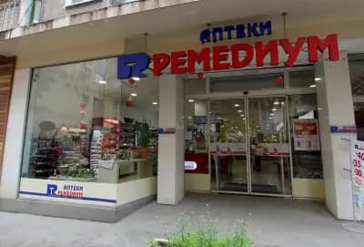 Ремедиум 4