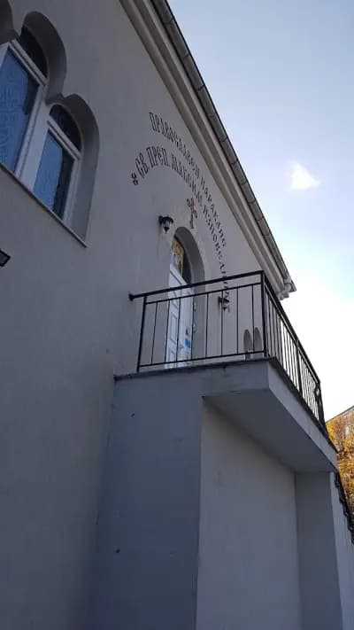 храм „Св. Апостол първомъченик и архидякон Стефан“