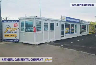 Топ Рент А Кар | Главен офис
