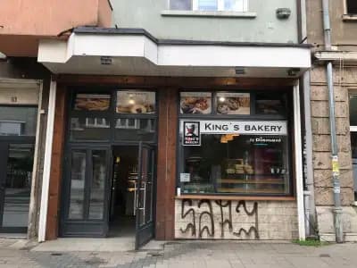 Кинг'с бекъри