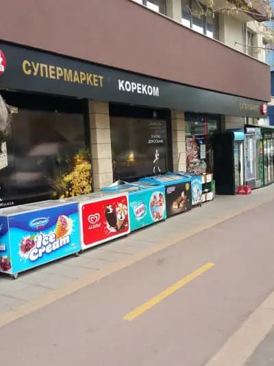 Кореком