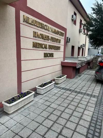 Медицински университет Пловдив