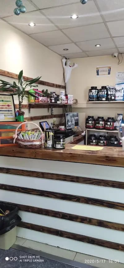 Dynamic Fitness Center