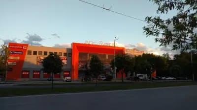 Фитнес Център Аркадия Arcadia