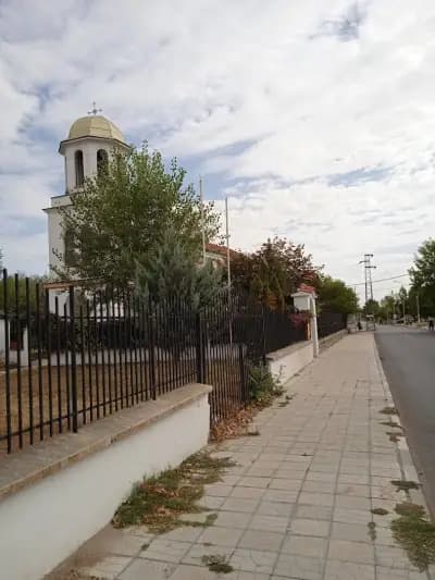 Църква "Св. Троица"