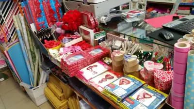 Книжарница/ Рекламно Студио IVI-Print