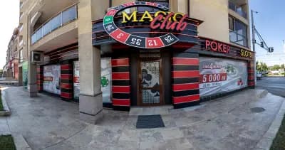 Игрална зала Magic Bet - Люлин