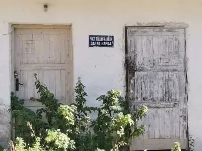 КЪЩА ЗА ГОСТИ КЕСТЕН