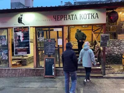 The Black Cat Restaurant