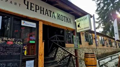 The Black Cat Restaurant