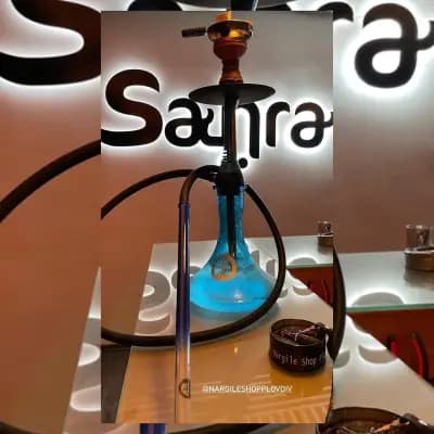 Sahra by Zahir Hookah lounge