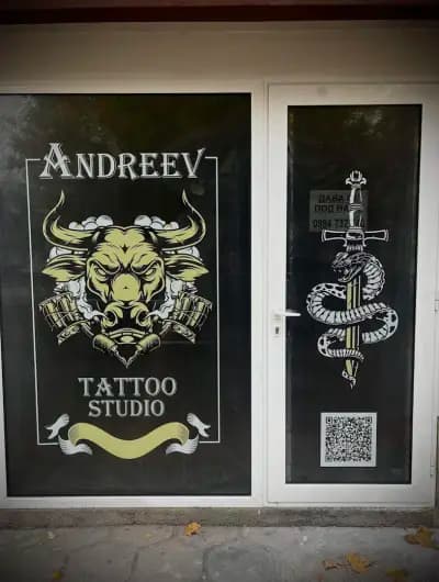 Andreev tattoo ltd