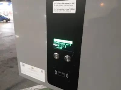 Станция за зареждане Eldrive