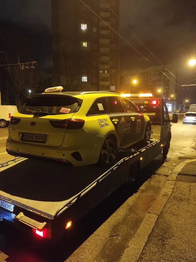 Пътна Помощ Иви Транс 21