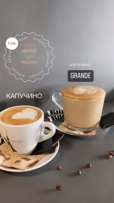 Дефектед бар и кафе