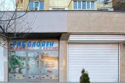 Каса Ийзи пей