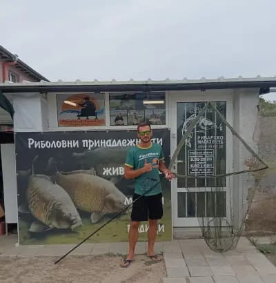Рибарско магазинче "Рогош"