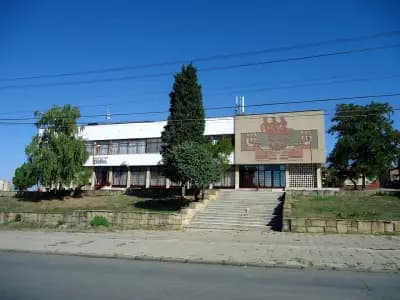 Народно читалище „Зора – 1945“