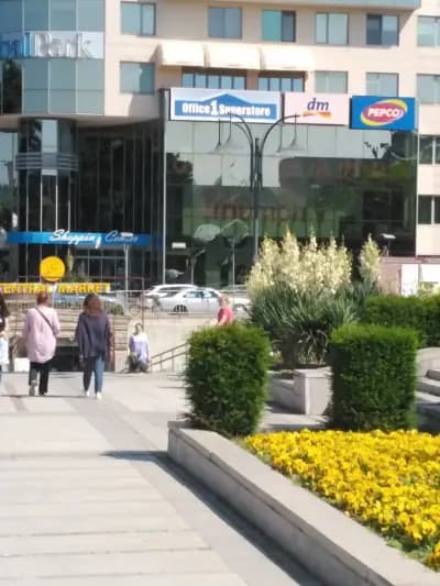 Central Park Shopping Center