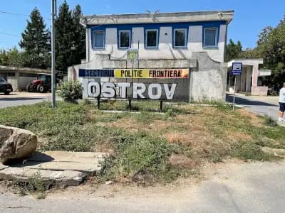 ГКПП Силистра