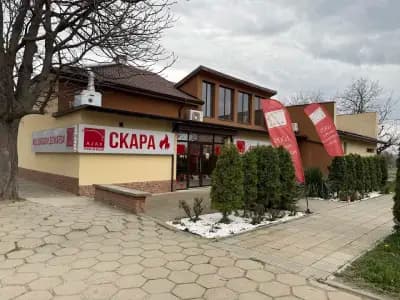 Месарски магазин Аякс
