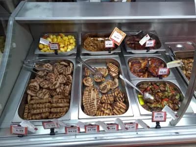 Месарски магазин Аякс