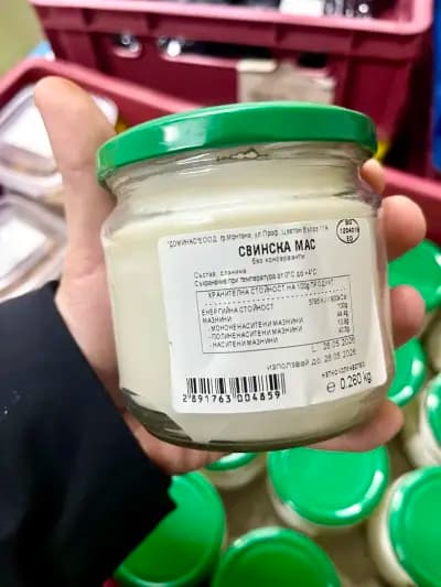 Месарски магазин Доминас