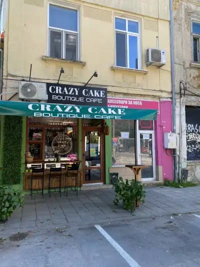 Crazy Cake - Boutique Cafe Крейзи Кейк-Бутик Кафе
