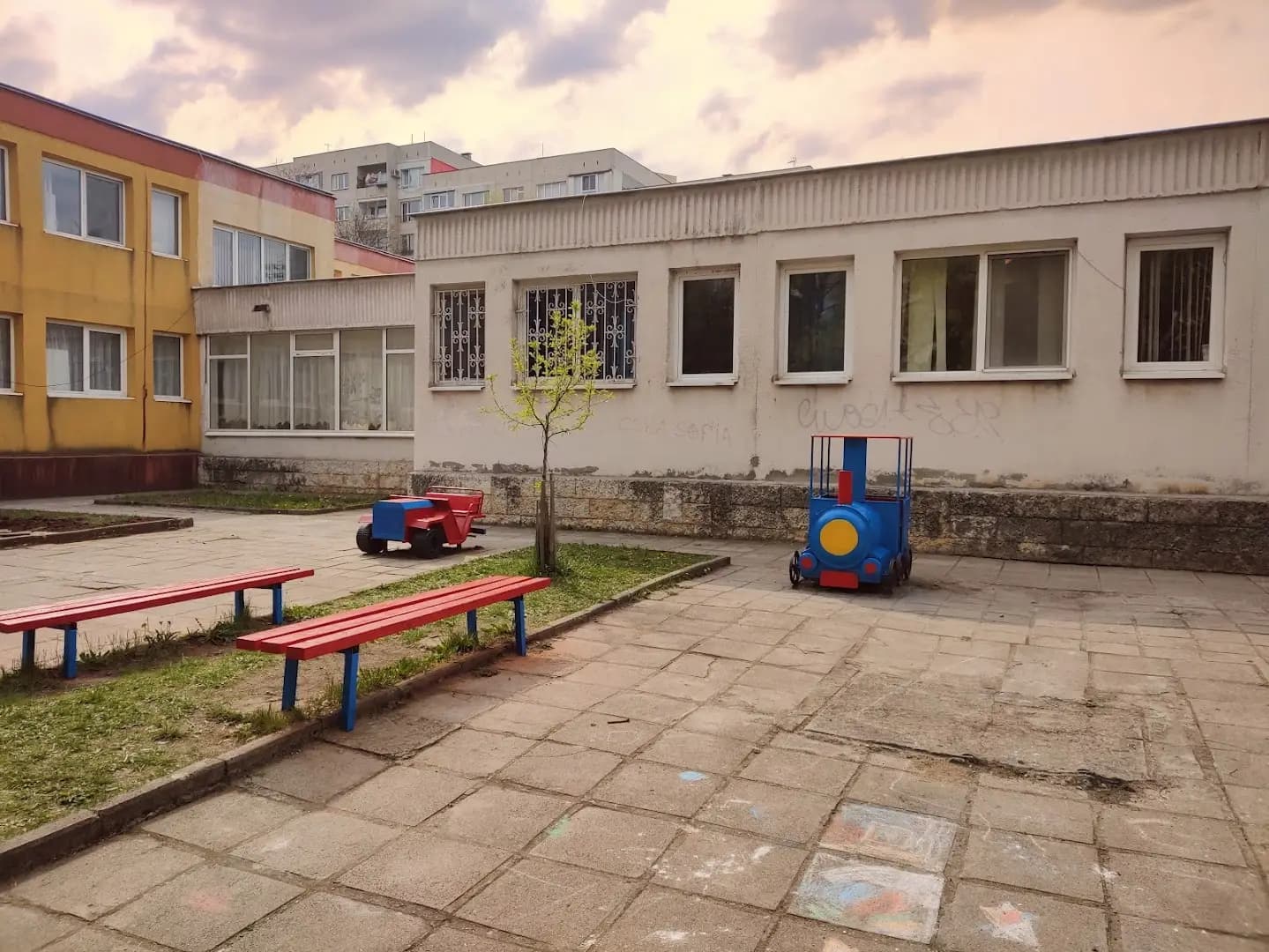 ДГ 184 „Мечо Пух"