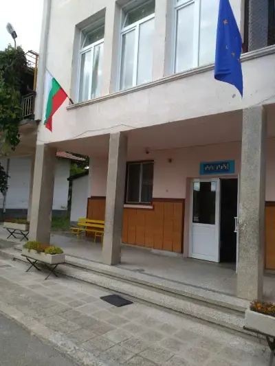 Професионална гимназия Никола Йонков Вапцаров Белица