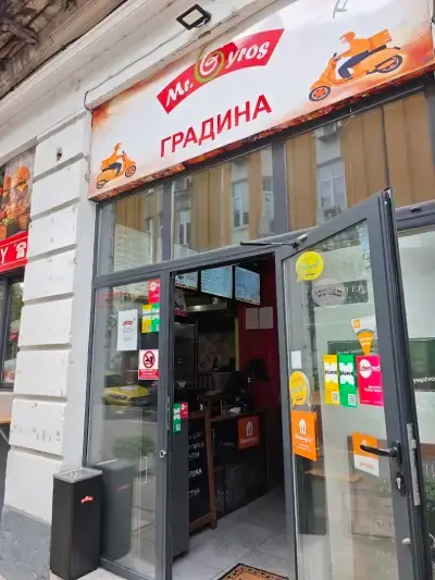 Mr.Gyros Гирос доставки, бургери, порции Гирос, салати. Доставка в цяла София.