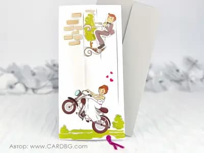 Cardbg