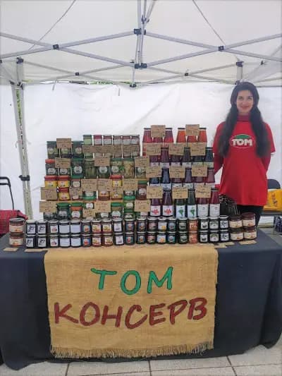 ТОМ КОНСЕРВ