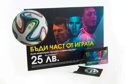 Джей Пойнт Плюс