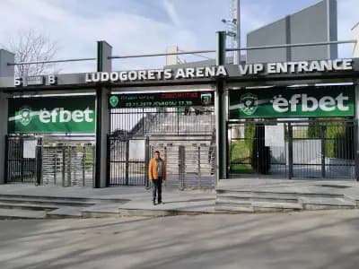 Хювефарма Арена