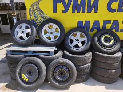Сервиз за гуми