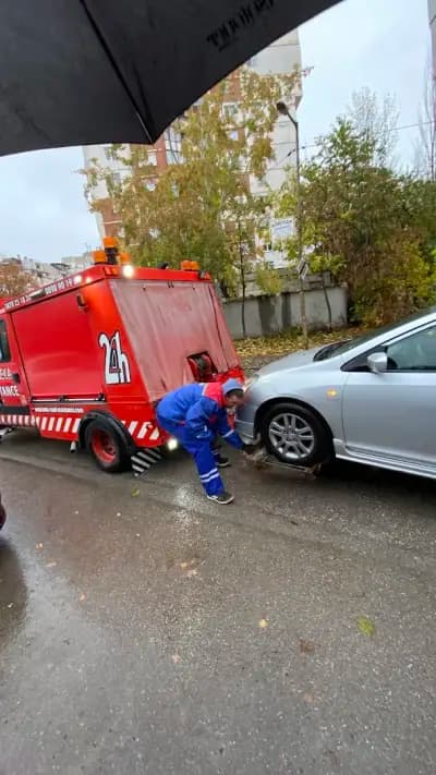 Гуми Пловдив