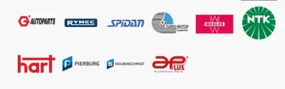 Auto Plus / Ауто Плюс - СКЛАД АВТОЧАСТИ Пловдив