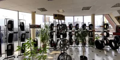 Център за гуми Диана