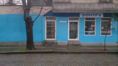 DOMTEX