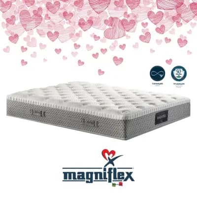 Център за Матраци Magniflex - Спортна зала